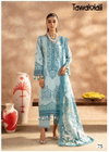 Mehroz Vol 8 By Tawakal Cotton Printed Pakistani Dress Material Wholesale Price In Surat
